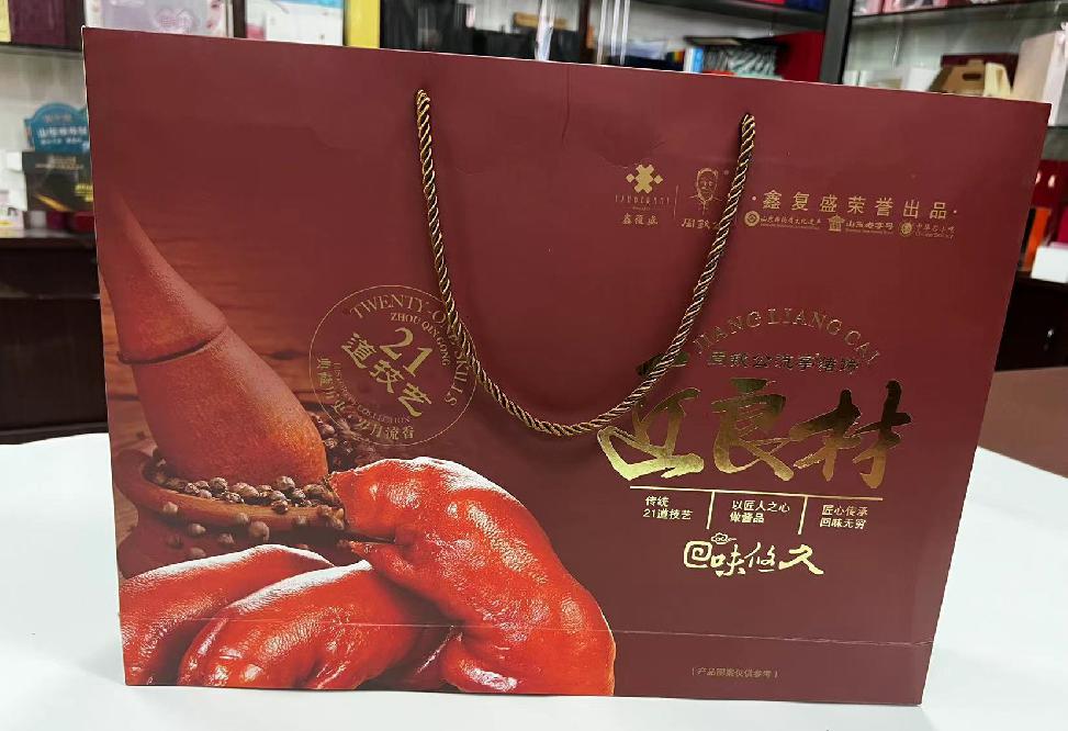 德安礼品盒定制