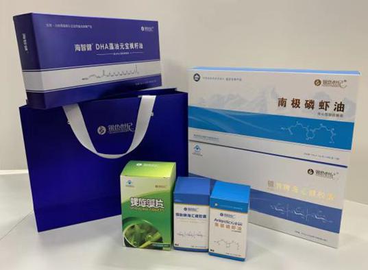 德安包装盒定制